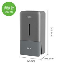 壁掛式按壓皂液器, 1個, 103CD歐泊銀【滴液]