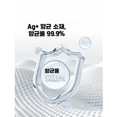진공압축팩 두꺼운 의류 이불 여행용 항균 보관 정리 대형 재사용 가능 3차원 구조, 1개, 1개입