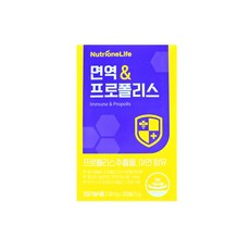 뉴트리원 면역&프로폴리스, 30정, 1박스