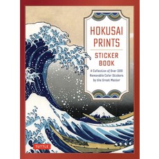 Hokusai Prints Sticker Book:A Collection of Over 160 Removable Color Stickers by the Great Master, Hokusai Prints Sticker Book, Hokusai, Tuttle Studio(저), Tuttle Publishing