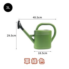 賓購 花灑澆水壺 園藝復古造型, 1個, 3L軍綠色/一把