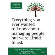 (영문도서) Management Mastery and Practice Series: Everything you ever wanted to know about managing peo... Paperback, KR Publishing, English, 9781869229443