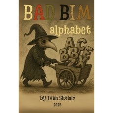 (英文圖書)BAD BIM Alphabet 平裝版, Independently Published, 英文