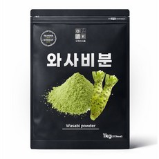 90퍼 고함량 와사비분, 1kg, 1개