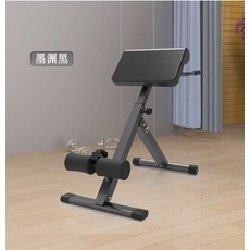 허리 복근 운동 하이퍼백익스텐션 실내 옆구리 기계 근육 기립근, 블랙