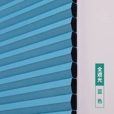 붙이는블라인드 셀프 무타공 창틀내부설치 브라인드 반음영 화이트