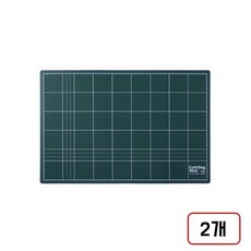 아톰 녹색커팅매트, 녹색