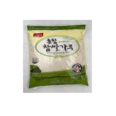 청은 혼합 찹쌀가루, 1개