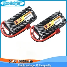 T플러그가 있 Lipo 배터리 XLH 9125 리모컨 RC 자동차 예비 부품 7.4V 1600mah, 01 2 pieces battery