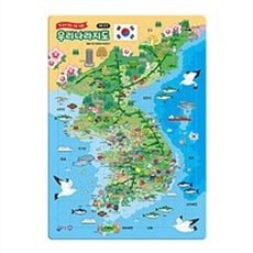 우리나라지도: 한 눈에 보는 지도 퍼즐! 180조각, 지원출판