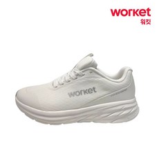 워킷 WK-2603 남녀공용 가벼운 트레킹화 발편한 미끄럼방지 쿠션 경량 워킹화