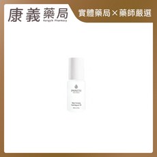 沛希研 光潤緊顏親膚油 50ml, 1個