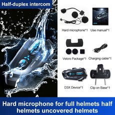 2PCS D3X 오토바이 헬멧 인터폰 블루투스 방수 IP56 방진 공유 무제한 음악, 1pc D3X Hard c