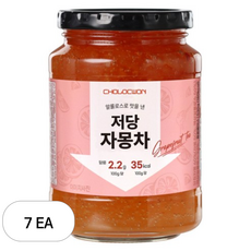 초록원 알룰로스 저당 자몽차, 530g, 1개입, 7개