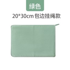 強力清潔抹布 家用吸水去油易洗 廚房洗碗布 擦手巾 不沾油耐用布料 超細纖維材質 多次清洗不變形+绿色20*30cm-包边挂绳款+裸装, 1個, 绿色20*30cm-包边挂绳款:裸装
