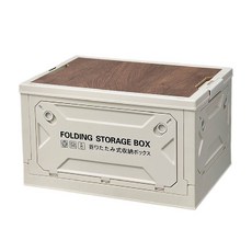 Gooday 大款五開門露營收納箱, 灰白色, 1個