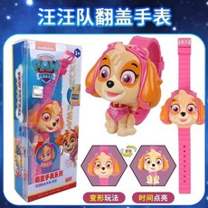 台灣熱賣 汪汪隊立大隊阿奇萌趣變4手表玩具數顯子表3可玩六一禮物, 1個, 天天/萌趣兒童手表