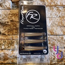 Floyd Rose 無雜音大搖座小搖雙搖通用彈簧, 1個, 銀色 FRTSP Original 德製