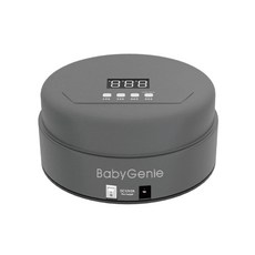 BabyGenie 美甲專用UV/LED藍光燈 LED光撩燈 美甲大燈 磁吸底盤可拆 自動感應 充電式美甲燈 灰黑色, 1個