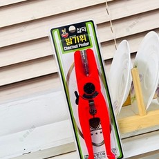 알컴퍼니 밤가위 삼덕 밤가위 색상랜덤