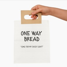 봉투 손잡이 100개 110 x 150mm (각대봉투 비닐봉투), 크라프트 봉투손잡이
