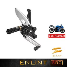 ENLiNT SRC系列 GSX-R1000 (2009-16) 腳踏後移, 1個, 魂動紅,標準版-霧黑霧白