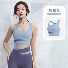 瑜伽服女夏修身顯瘦氣質專業普拉提運動套裝高級感健身服
