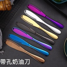 帶孔奶油刀 時尚扁平設計 304不銹鋼 抹奶油刀 牛油刀 果醬刀 裱花刀 抹醬刀 抹刀, 金色, 1個