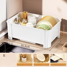 식기건조대 다용도 주방용품 스텐 정리대 물빠짐 방수 접시정리대 그릇건조대, 1개, 특대형 아이보리(뚜껑없음), 1단