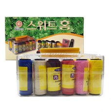 수선실 가정용 반짇고리함 바느질실 반짓고리 반짇고리 한양 바느질 바늘 재봉실 뜨개질 수선, 본상품