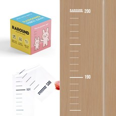 라라운드 자체제작 부착 쉬운 도톰이 투명 키재기 스티커 200cm, 투명 화이트