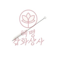 빨대 세척솔 1EA 혜명마트 텀블러빨대청소솔 실리콘빨대세척솔 빨대청소 얇은빨대세척솔 아기빨대솔, 1