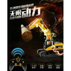 16通道特技像真遙控抓木機(合金版) 挖土機 遙控工程車 合金耐用 自動演示, 1個, 限郵寄方式寄出