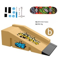 이동식 양면 자석화이트보드 미니 보드판 슬림 스탠드형 가정용 사무실 학원용 메시지 칠판, 1개, 나무색 B형 스케이트보드