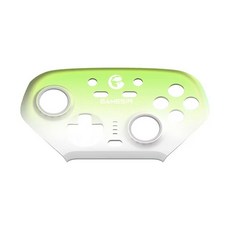 GameSir T4 Pro 超級星 遊戲手把 磁吸外殼 多色可選 易於更換 潮流外觀, 1個, 淺綠色_牛皮盒