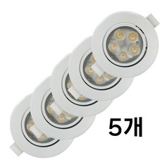 SKD LED 3인치 할로겐 램프 5W 일체형 매입등 매립등 간접 천장 매장 상가, 5개, 주광색
