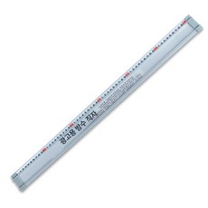 슬라이딩 커팅자 알미늄 절단자 광고지 재단 직선 박스, 기타, 1개, 단일 눈금 직선자 0.5m