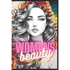 (영문도서) Woman's Beauty: @Cool.LoringBook Paperback, Independently Published, English, 9798884198876