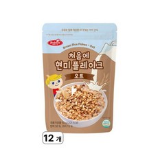 베베스트 유아용 처음에 현미 플레이크 오트 앤 바나나, 50g, 12개