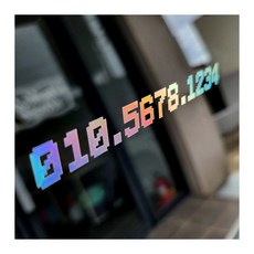 픽셀디자인 오토바이 자동차 전화번호스티커, 1개, 라지-흰색