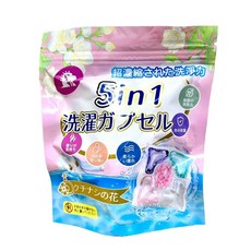 5合1洗衣球，洗衣凝珠，深層清潔，亮白護色，柔軟衣物，去除異味，持久留香, 11個, 5in1洗衣凝珠, 彩色