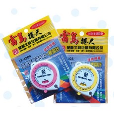 雷鳥 LT-4304 腰圍計 精準測量腰圍 健康管理好幫手, 1個