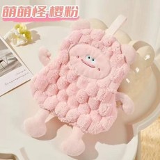 咩咩羊萌萌怪可愛擦手巾掛式加厚速乾吸水卡通兒童衛生間毛巾手帕, 1個, 粉色萌萌怪