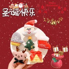 毛絨胸針髮夾兩用 卡通聖誕老人麋鹿造型 男女童毛衣裝飾別針 (2025熱銷), 1個, 胸針髮夾兩用丨彩色聖誕樹,限時活動中：萬人購買