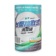 台塑抽取式清潔袋 超大125L 透明 90x110cm 28張 六捲裝, 1套, 125L
