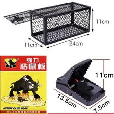 틀 덫 고양이 타임 마리입 잡는법 트랩 개입, 1개