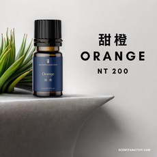 SCENTFANATIVY 甜橙精油 10ml 果皮冷壓 柑橘香氣 空間香氛選擇, 1個