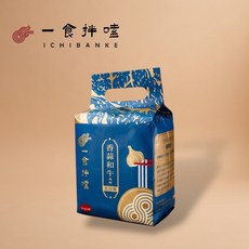 一食拌嗑 乾拌麵 香蒜和牛風味 (濃郁香氣), 1包