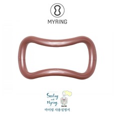 마이링 정품 요가링 종아리링 마사지 하드타입, 하드-노블핑크, 1개