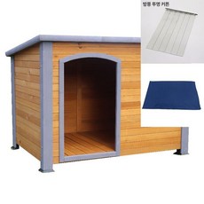 야외 개집 방수 실외 하우스 방수제 반려동물 강아지 견사 애견 방수포 원목 제품, 14.두꺼운 황금색+커튼+쿠션 XL